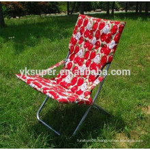 Popular Folding Sunny Chair/Outdoor Leisure Chair/Colorful Beach Sun Chair